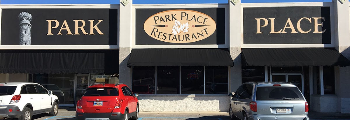 Park Place Restaurant